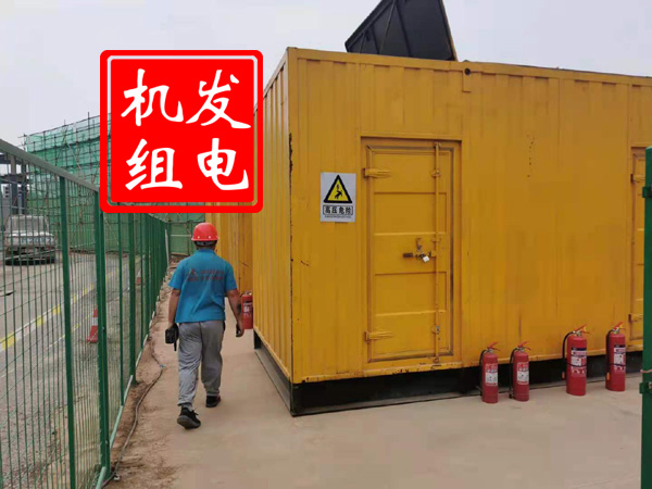 安阳出租发电机常规保养内容