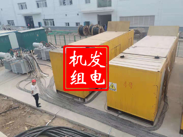 安阳发电机租赁必备常识