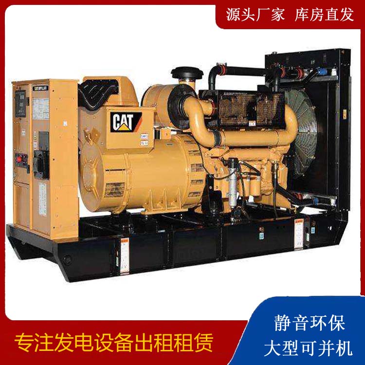 安阳租赁发电机 柴油发电机组运行前检查哪些重要部件