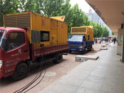 安阳发电车租赁-关于柴油发电机电压问题