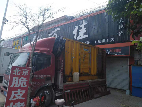 安阳出租发电机-汽油发电机油耗怎么计算
