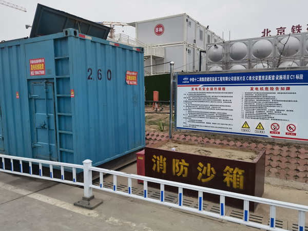 安阳发电机租赁-电缆长度过长会对 100KW 发电机造成哪些影响？