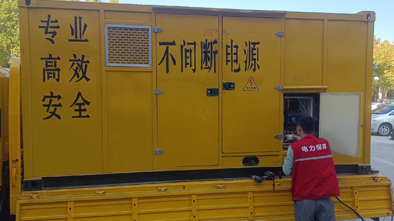 安阳柴油发电机组和UPS电源配合使用时，如何避免切换过程中的电力中断？